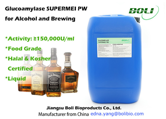 Food Grade Liquid Glucoamylase Enzyme Supermei Pw For Alcohol Brewing