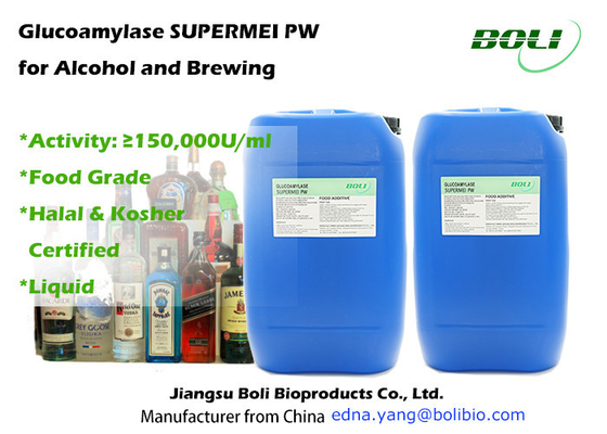 150000u/Ml Glucoamylase Supermei Pw For Alcohol And Brewing Saccharification Of Starch